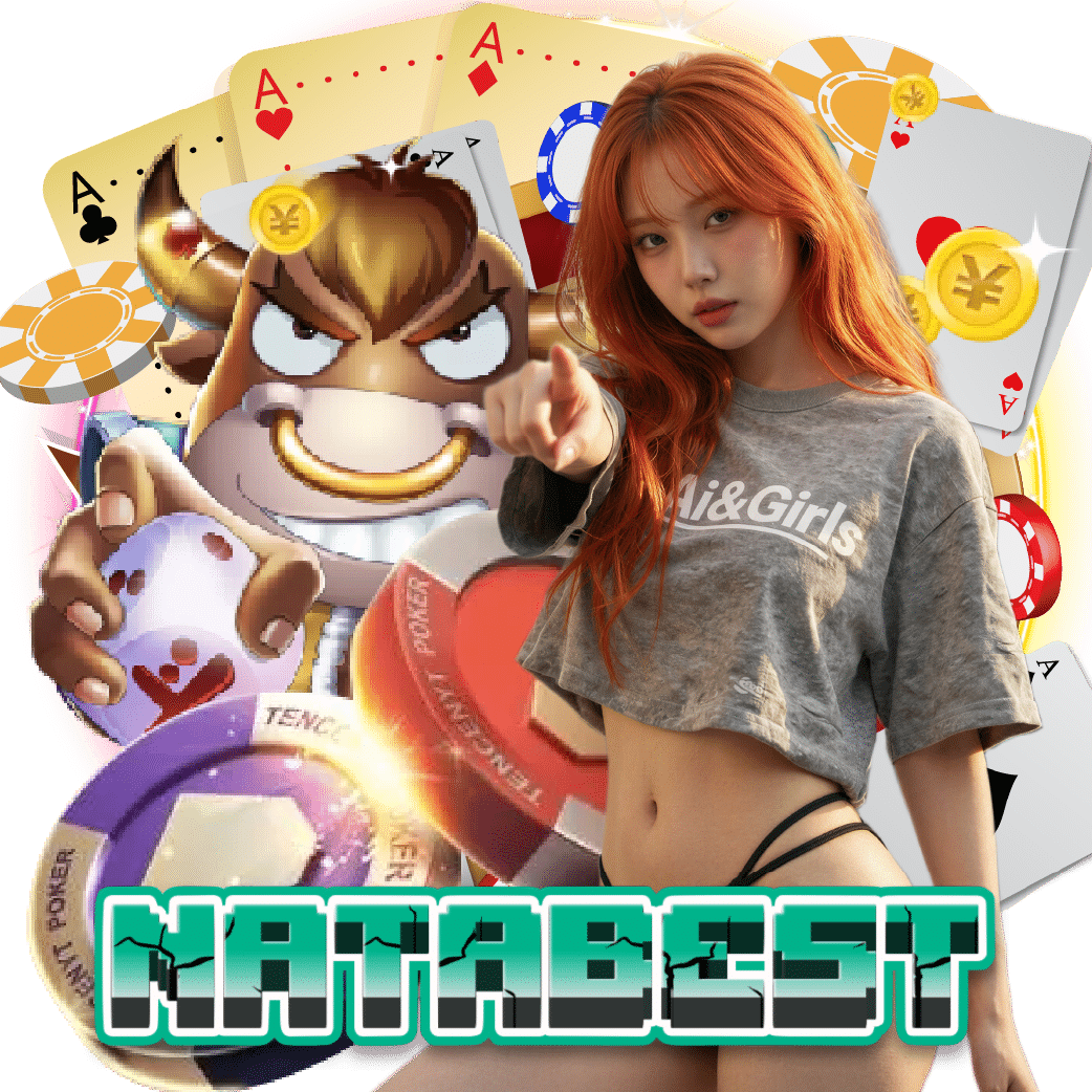 NATABEST คาสิโนออนไลน์